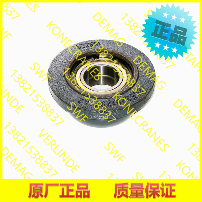 Woodworking Qc - 2025 Konecranes Trolley Wheel Set, Driven