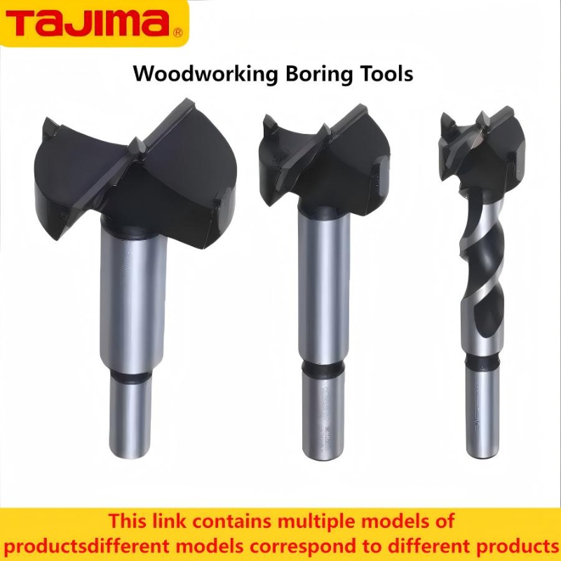 Woodworking Studio - TAJIMA 1603-XH-MKQ Series,Tungsten Carbide Woodworker Boring