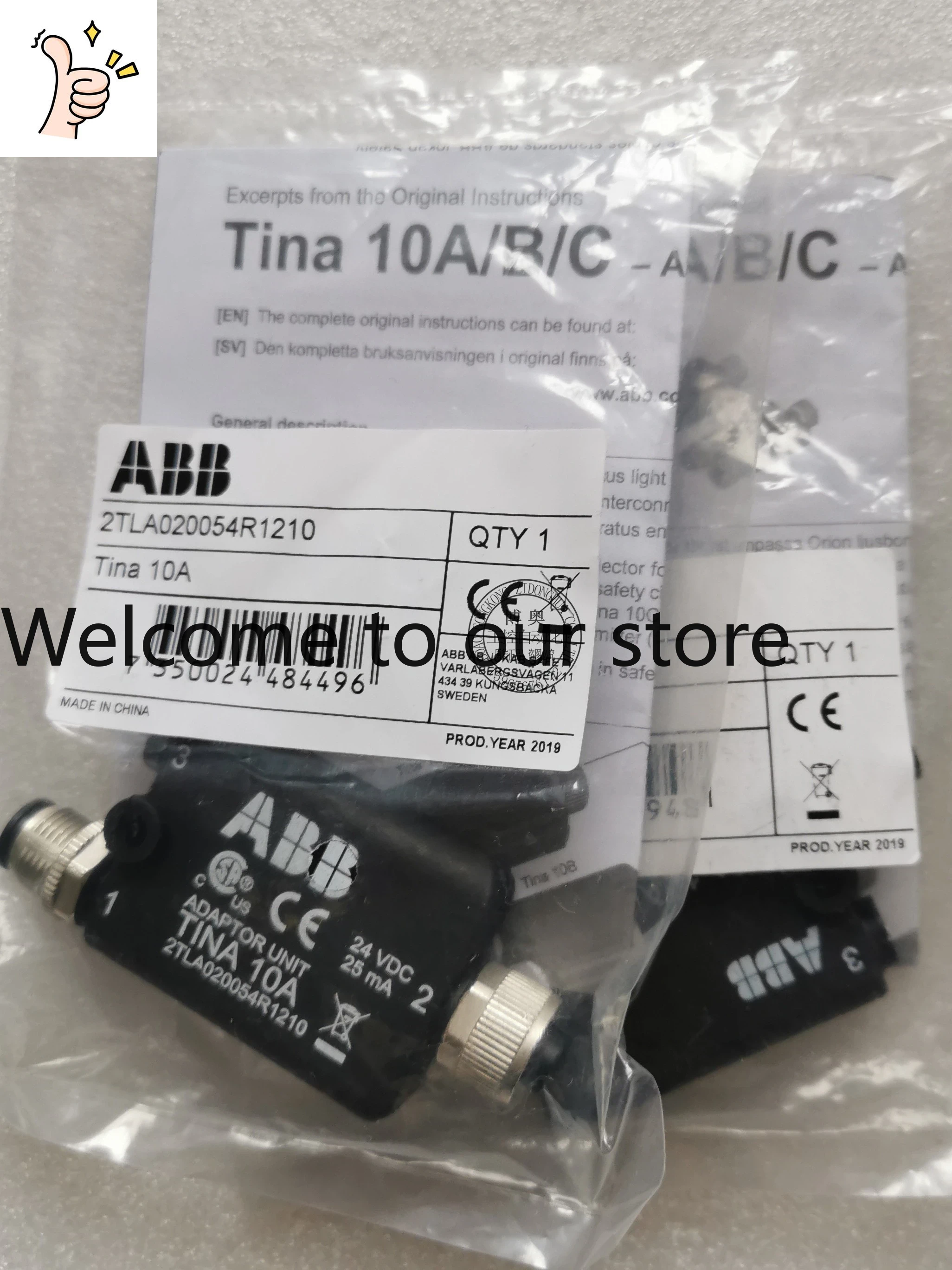 2026.4 New Machinery Safety Pr - Woodworking Quotes avaliação e preço
