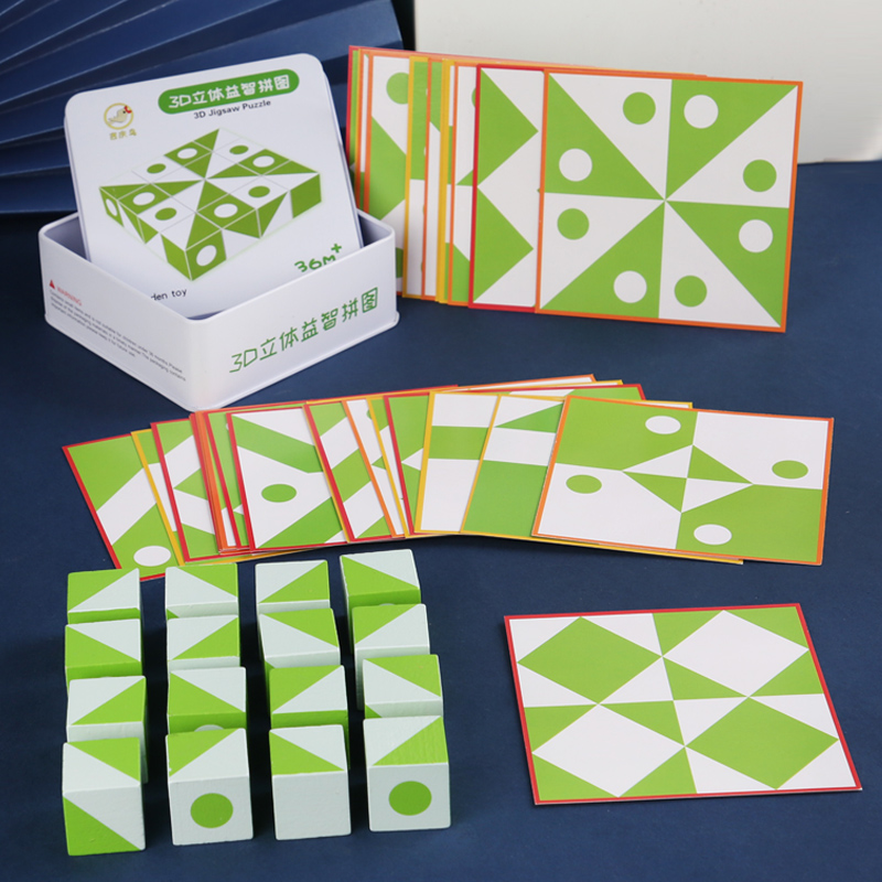 Wooden 3D Puzzles Game Geometr - Woodworking Jigsaw avaliação e preço